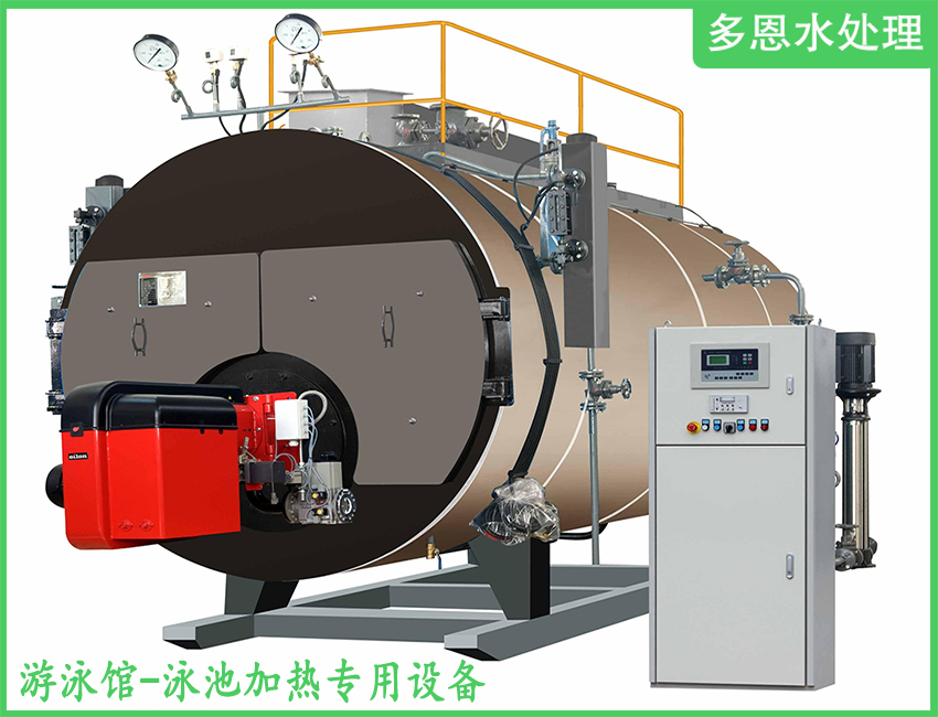 游泳館恒溫常壓加熱專用設備